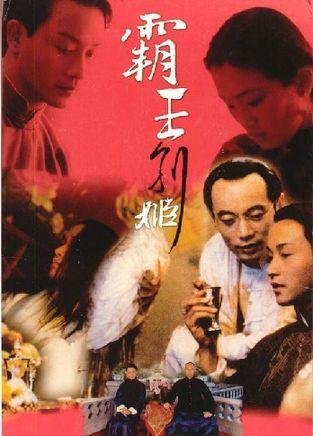 木材运输证哪里可以做